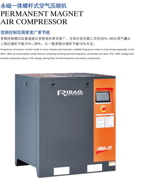 �ձ����ű�Ƶ˫��