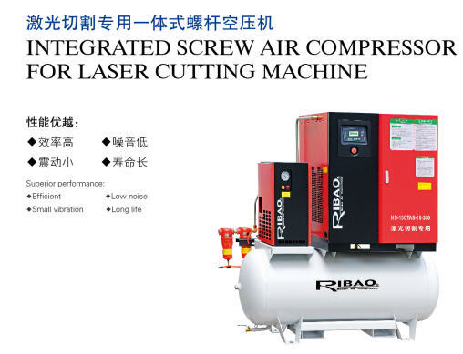 �ձ������и�ר�ÿ�ѹ��